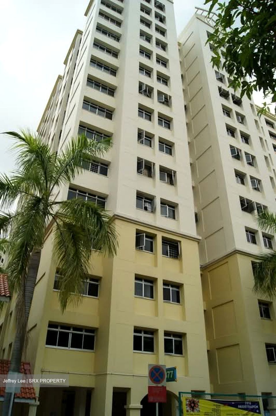 Sembawang Drive (Sembawang),  #625625371